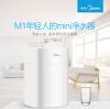 Midea/美的家用厨房净水器M1